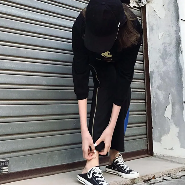 Black Side Zipper Loose Wide Sporty Pants