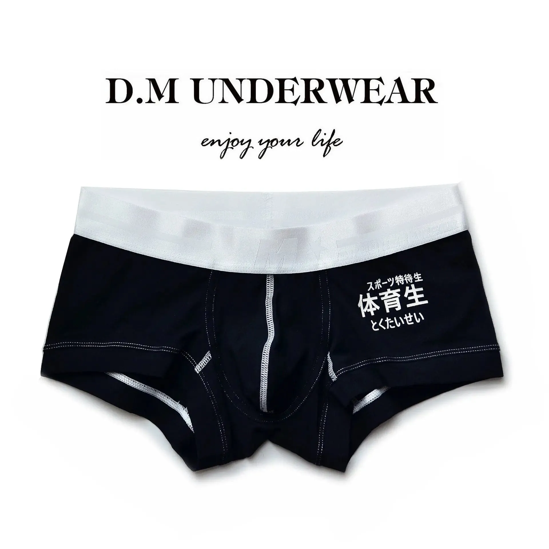 D.M Men's Underwear Low Waist Solid Color Letter Boxers Cotton