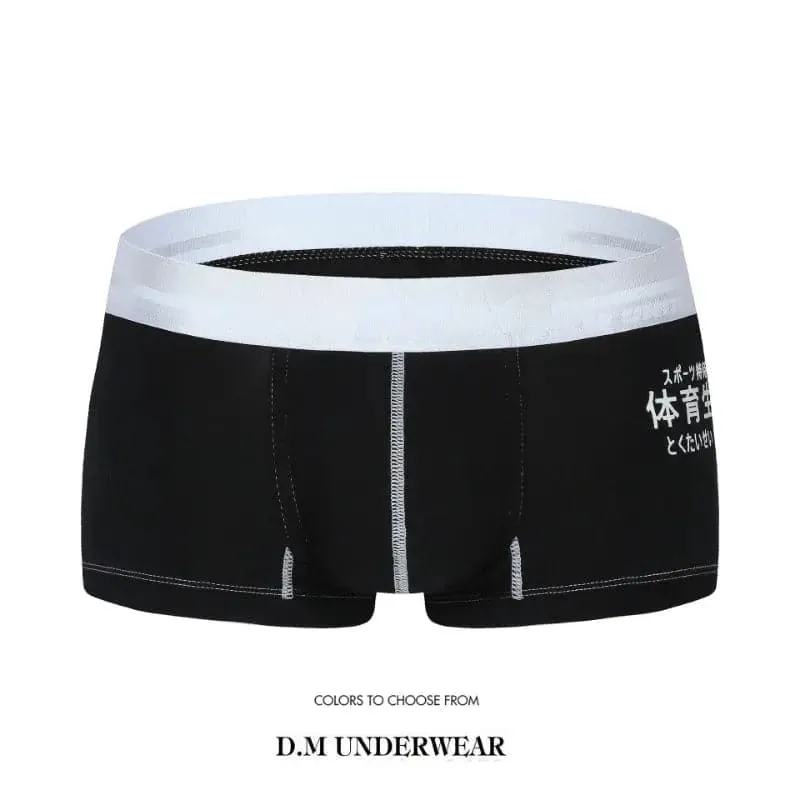 D.M Men's Underwear Low Waist Solid Color Letter Boxers Cotton