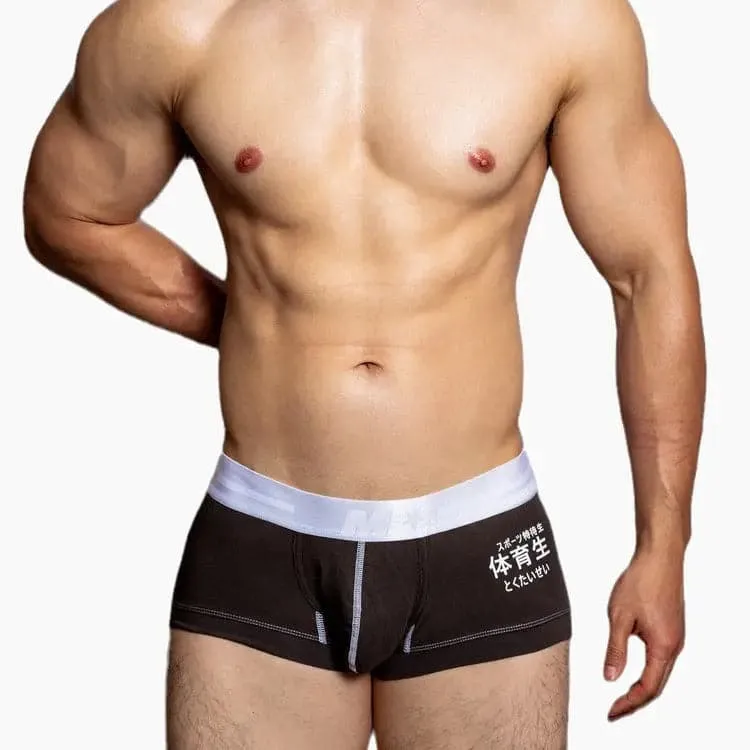 D.M Men's Underwear Low Waist Solid Color Letter Boxers Cotton