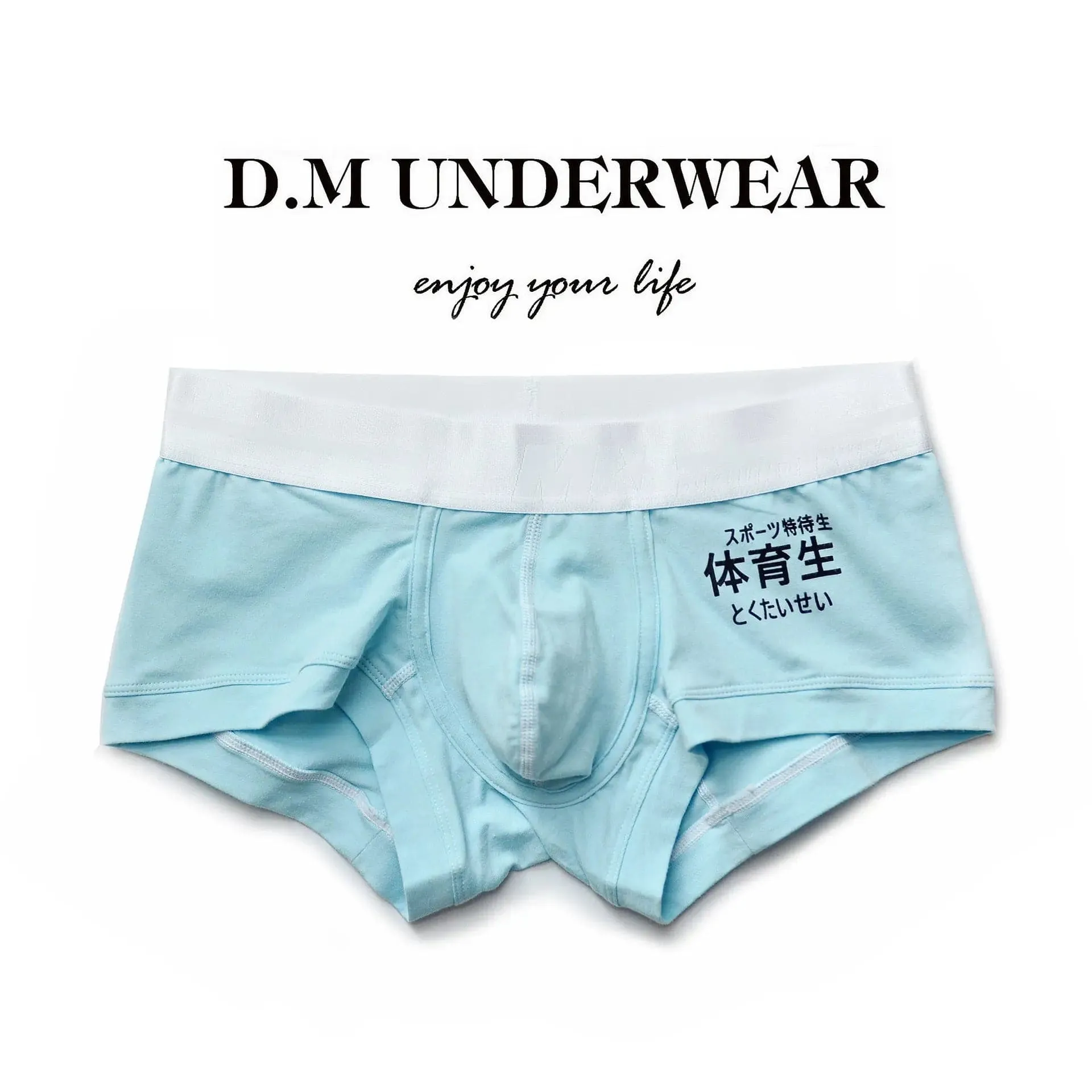 D.M Men's Underwear Low Waist Solid Color Letter Boxers Cotton