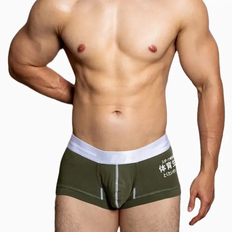 D.M Men's Underwear Low Waist Solid Color Letter Boxers Cotton