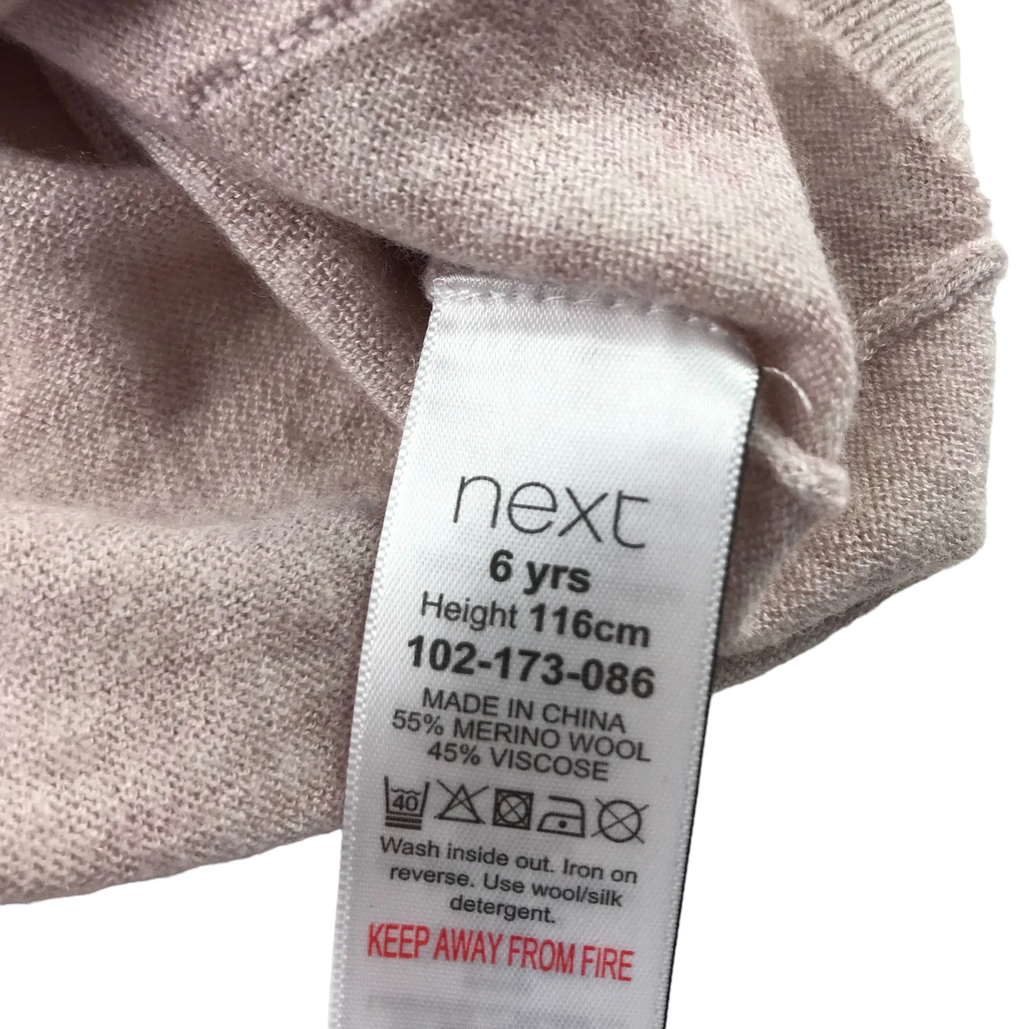 Next cardigan 8 years light pink merino wool blend button up