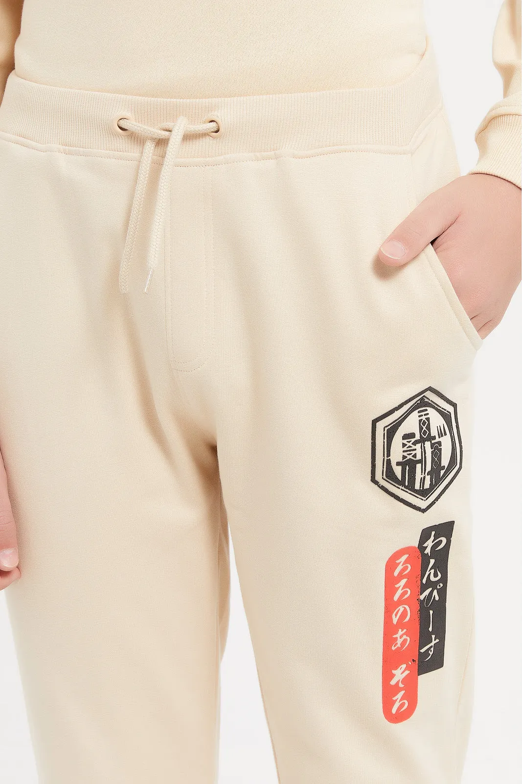 Senior Boys Beige One Piece Active Pants